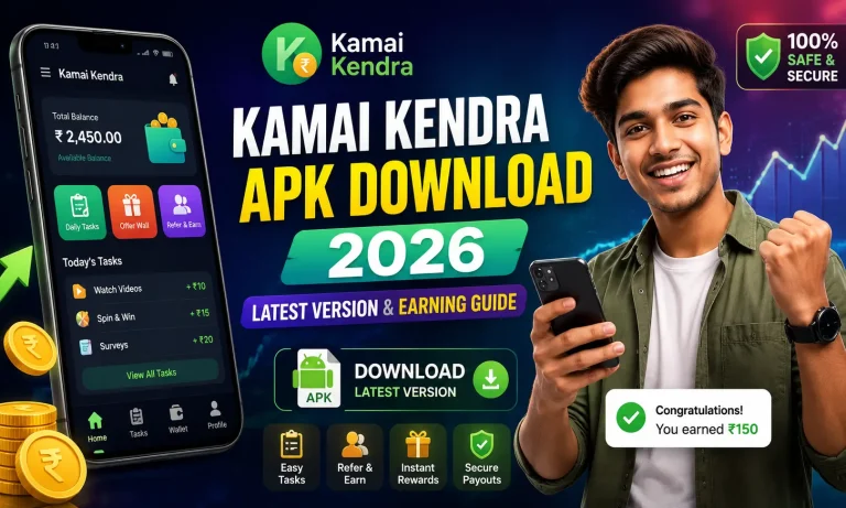 Kamai Kendra