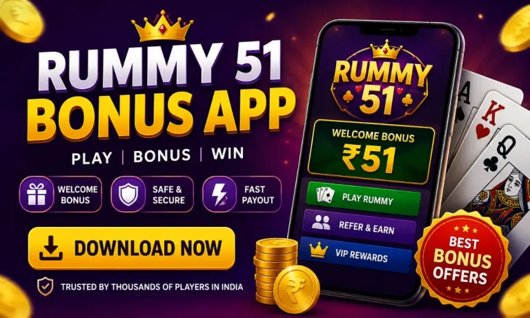 Rummy 51 Bonus App